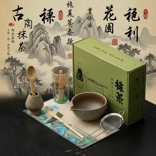 Cengyu Series –  8-Piece Coarse Pottery 