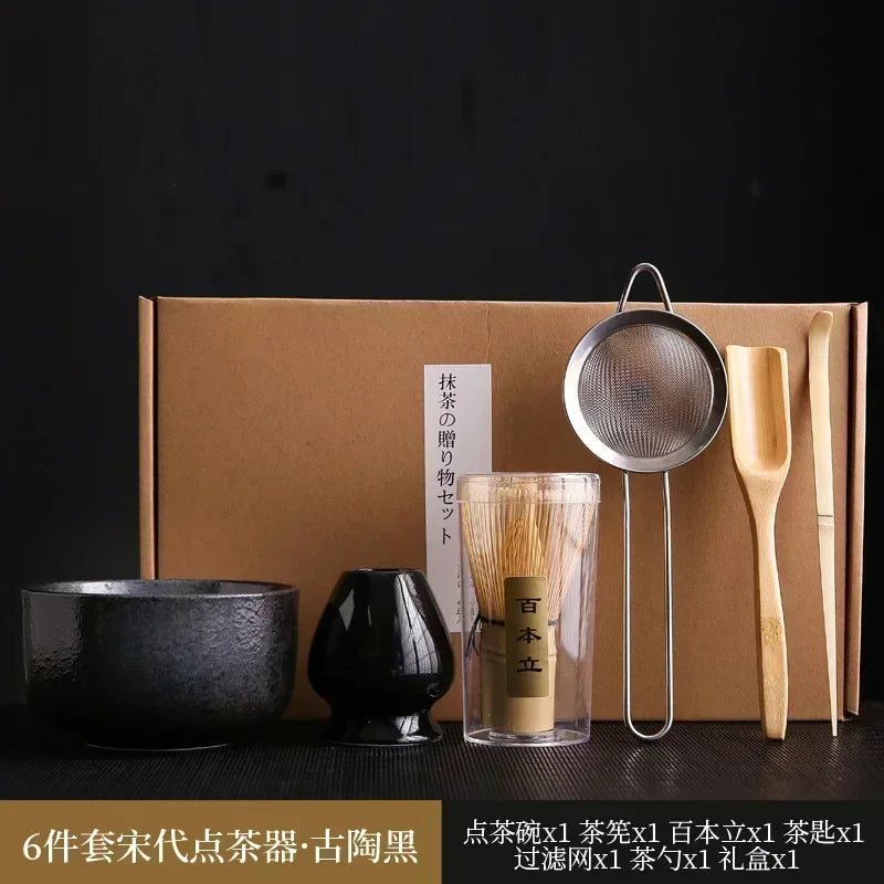 6-Piece Song Dynasty Bamboo Matcha Set