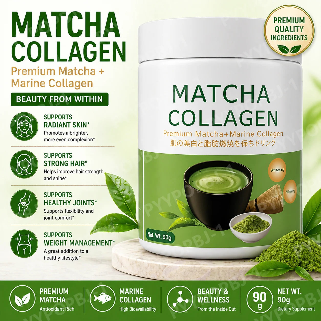 Matcha Collagen Drink Mix