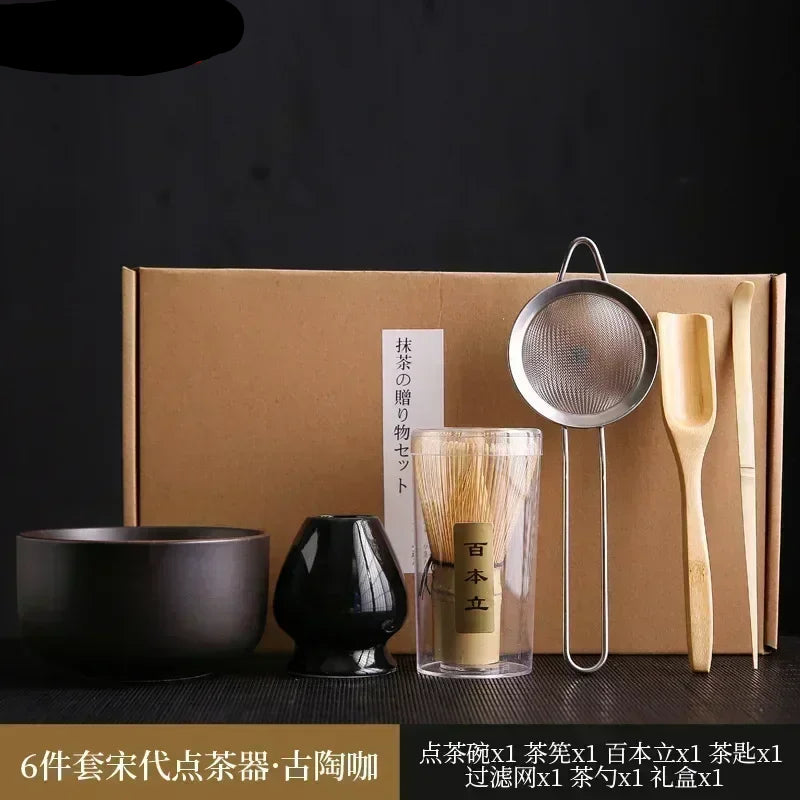 6-Piece Song Dynasty Bamboo Matcha Set