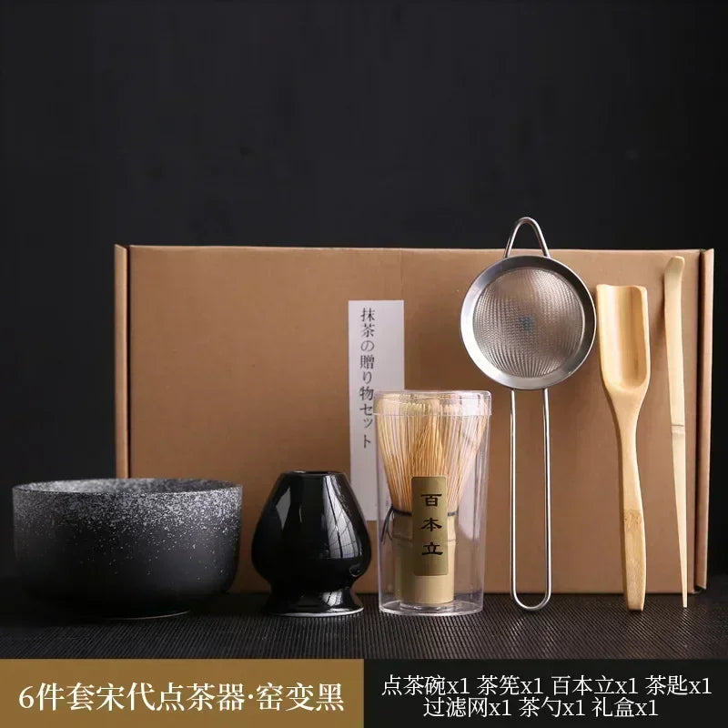 6-Piece Song Dynasty Bamboo Matcha Set